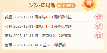 王钰栋独中,靶心,北青聚焦,Bet365中文,Bet365中文版,Bet365中文网址,Bet365亚洲官网,Bet365开户,Bet365下载ios,Bet365下载,Bet365最新网址,Bet365中国app