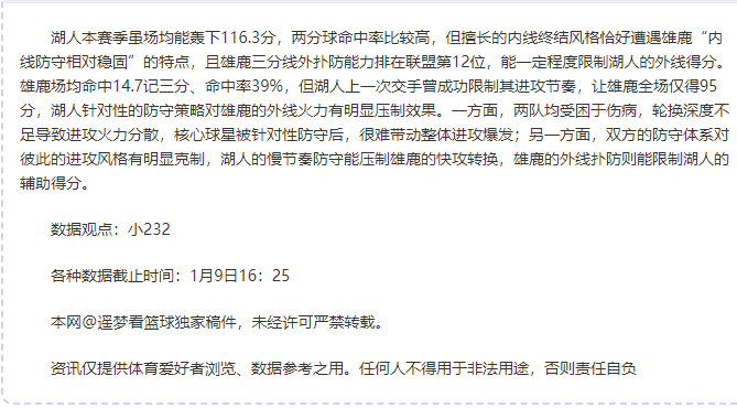 英冠焦点对,伯明翰激战,考文垂,Bet365中文,Bet365中文版,Bet365中文网址,Bet365亚洲官网,Bet365开户,Bet365下载ios,Bet365下载,Bet365最新网址,Bet365中国app