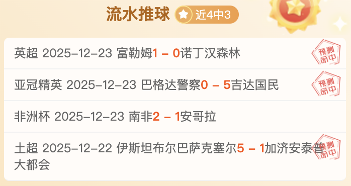 青春足迹,年才俊刘宗,麒荣膺,Bet365中文,Bet365中文版,Bet365中文网址,Bet365亚洲官网,Bet365开户,Bet365下载ios,Bet365下载,Bet365最新网址,Bet365中国app