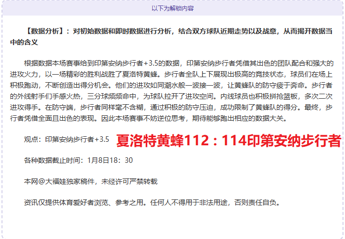 切尔西中场,霍尔参加,体育总监培,Bet365中文,Bet365中文版,Bet365中文网址,Bet365亚洲官网,Bet365开户,Bet365下载ios,Bet365下载,Bet365最新网址,Bet365中国app