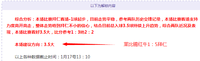东契奇砍下,篮板,助攻,Bet365中文,Bet365中文版,Bet365中文网址,Bet365亚洲官网,Bet365开户,Bet365下载ios,Bet365下载,Bet365最新网址,Bet365中国app