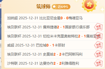 罗指出欧洲,偏见,沙特不止砸,Bet365中文,Bet365中文版,Bet365中文网址,Bet365亚洲官网,Bet365开户,Bet365下载ios,Bet365下载,Bet365最新网址,Bet365中国app