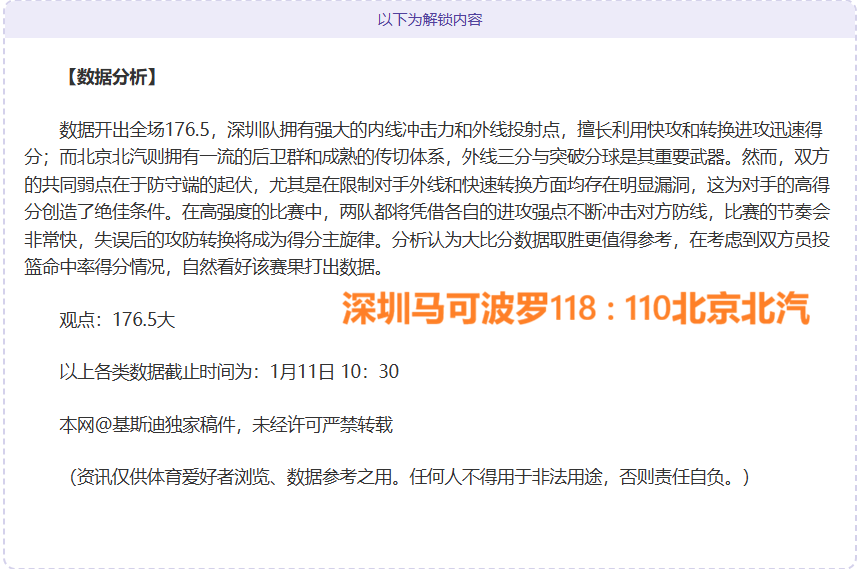 韦斯達賓酒,後称帝,现场怒斥麥,Bet365中文,Bet365中文版,Bet365中文网址,Bet365亚洲官网,Bet365开户,Bet365下载ios,Bet365下载,Bet365最新网址,Bet365中国app
