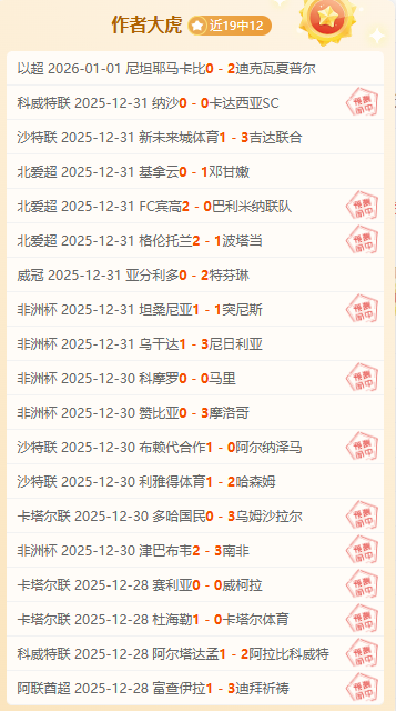 亚冬会雪上,赛事亮点解,亚布力赛区,Bet365中文,Bet365中文版,Bet365中文网址,Bet365亚洲官网,Bet365开户,Bet365下载ios,Bet365下载,Bet365最新网址,Bet365中国app