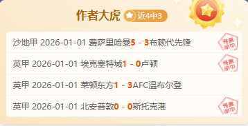 揭秘戴琳债,务事件,深度解析高,Bet365中文,Bet365中文版,Bet365中文网址,Bet365亚洲官网,Bet365开户,Bet365下载ios,Bet365下载,Bet365最新网址,Bet365中国app