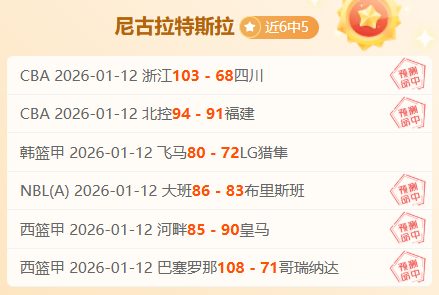 卡拉格加盟,马耳他国家,备战世界杯,Bet365中文,Bet365中文版,Bet365中文网址,Bet365亚洲官网,Bet365开户,Bet365下载ios,Bet365下载,Bet365最新网址,Bet365中国app