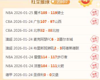 热销榜单揭,怪猎荒野登,热议话题突,Bet365中文,Bet365中文版,Bet365中文网址,Bet365亚洲官网,Bet365开户,Bet365下载ios,Bet365下载,Bet365最新网址,Bet365中国app