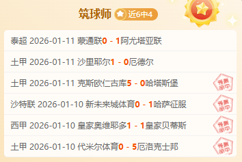 给刘诚宇留,些空间,别再过度指,Bet365中文,Bet365中文版,Bet365中文网址,Bet365亚洲官网,Bet365开户,Bet365下载ios,Bet365下载,Bet365最新网址,Bet365中国app