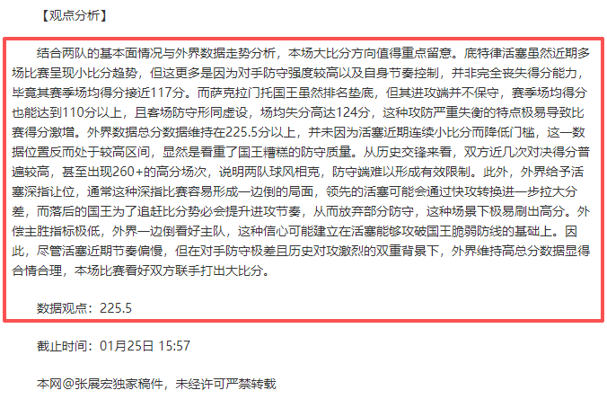 非洲足球盛,宴巅峰对决,这场千载难,Bet365中文,Bet365中文版,Bet365中文网址,Bet365亚洲官网,Bet365开户,Bet365下载ios,Bet365下载,Bet365最新网址,Bet365中国app