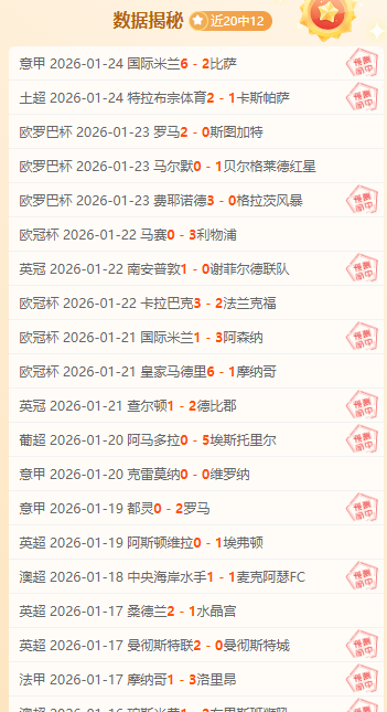 湖人连败困,詹姆斯孤军,奋战不敌灰,Bet365中文,Bet365中文版,Bet365中文网址,Bet365亚洲官网,Bet365开户,Bet365下载ios,Bet365下载,Bet365最新网址,Bet365中国app