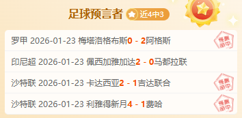 揭秘,李帅告别申,花门神教鞭,Bet365中文,Bet365中文版,Bet365中文网址,Bet365亚洲官网,Bet365开户,Bet365下载ios,Bet365下载,Bet365最新网址,Bet365中国app