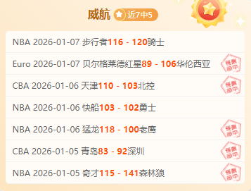 注意,皇马与阿森,纳国际赛周,Bet365中文,Bet365中文版,Bet365中文网址,Bet365亚洲官网,Bet365开户,Bet365下载ios,Bet365下载,Bet365最新网址,Bet365中国app