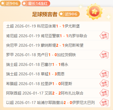 郑钦文分享,年终总决赛,四强晋级心,Bet365中文,Bet365中文版,Bet365中文网址,Bet365亚洲官网,Bet365开户,Bet365下载ios,Bet365下载,Bet365最新网址,Bet365中国app