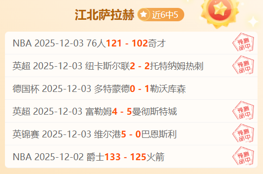 亞洲杯決賽,時間將於,年公布,Bet365中文,Bet365中文版,Bet365中文网址,Bet365亚洲官网,Bet365开户,Bet365下载ios,Bet365下载,Bet365最新网址,Bet365中国app