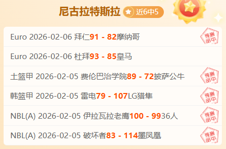 汉酱杯围棋,赛回归广州,南部赛区重,Bet365中文,Bet365中文版,Bet365中文网址,Bet365亚洲官网,Bet365开户,Bet365下载ios,Bet365下载,Bet365最新网址,Bet365中国app