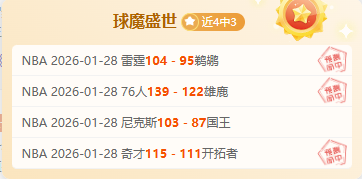 曼联为,岁葡萄牙新,星拉莫斯报,Bet365中文,Bet365中文版,Bet365中文网址,Bet365亚洲官网,Bet365开户,Bet365下载ios,Bet365下载,Bet365最新网址,Bet365中国app