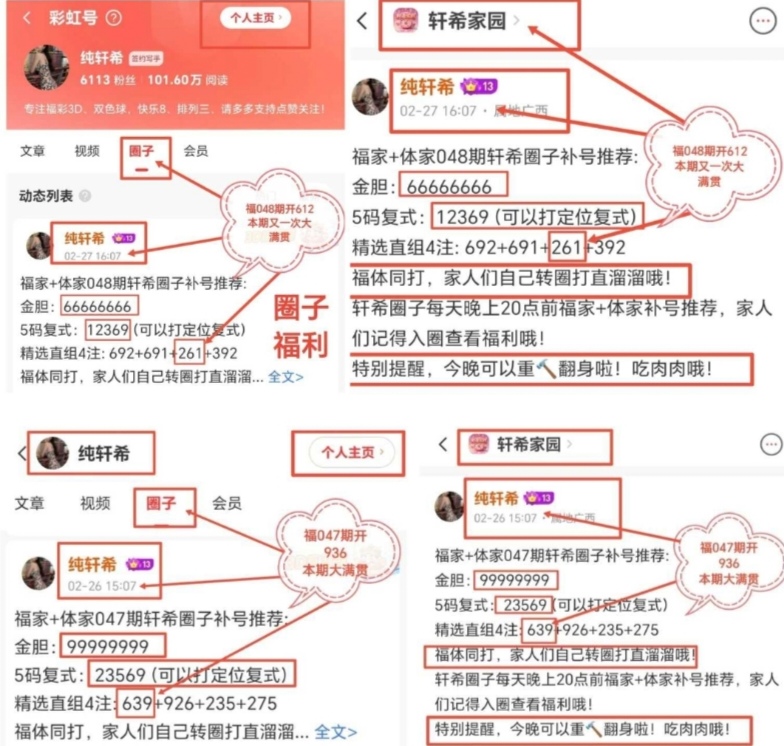 彩市霸主,独家揭秘,排列三,Bet365中文,Bet365中文版,Bet365中文网址,Bet365亚洲官网,Bet365开户,Bet365下载ios,Bet365下载,Bet365最新网址,Bet365中国app