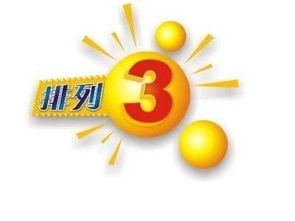 双色球,期开奖分析,期预测,Bet365中文,Bet365中文版,Bet365中文网址,Bet365亚洲官网,Bet365开户,Bet365下载ios,Bet365下载,Bet365最新网址,Bet365中国app