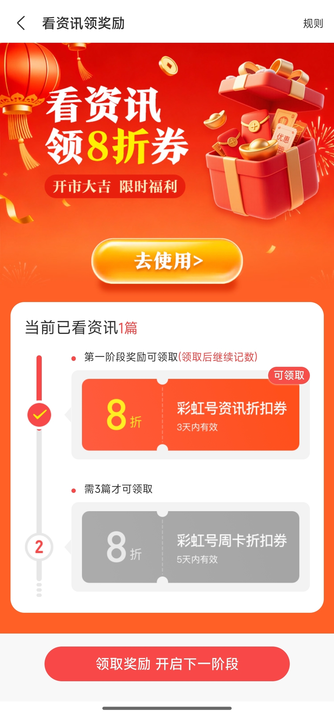 福彩,期专家推荐,杀码分析,Bet365中文,Bet365中文版,Bet365中文网址,Bet365亚洲官网,Bet365开户,Bet365下载ios,Bet365下载,Bet365最新网址,Bet365中国app