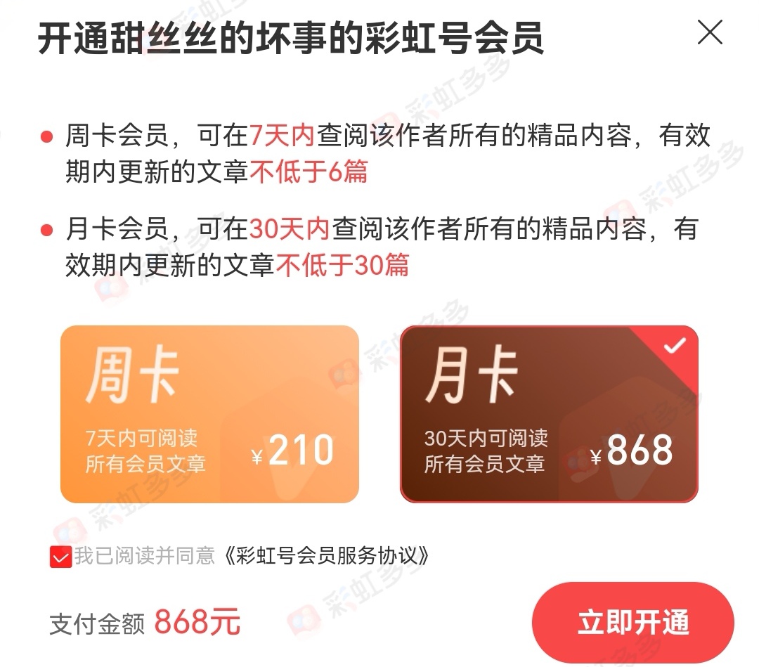 期排列三,专家质合分,前区十码推,Bet365中文,Bet365中文版,Bet365中文网址,Bet365亚洲官网,Bet365开户,Bet365下载ios,Bet365下载,Bet365最新网址,Bet365中国app
