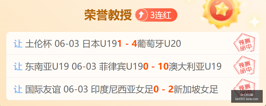 战队成员职,业生涯暂停,背后的原因,Bet365中文,Bet365中文版,Bet365中文网址,Bet365亚洲官网,Bet365开户,Bet365下载ios,Bet365下载,Bet365最新网址,Bet365中国app