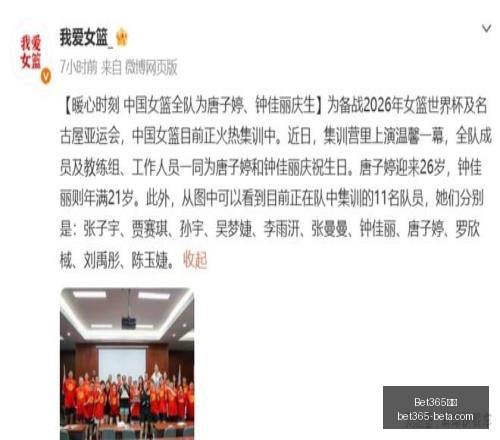 世界杯焦点,对决,瑞士加拿大,Bet365中文,Bet365中文版,Bet365中文网址,Bet365亚洲官网,Bet365开户,Bet365下载ios,Bet365下载,Bet365最新网址,Bet365中国app