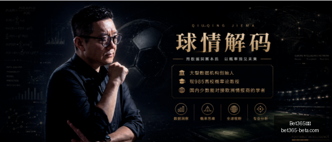 推荐,世界杯前瞻,加拿大对阵,Bet365中文,Bet365中文版,Bet365中文网址,Bet365亚洲官网,Bet365开户,Bet365下载ios,Bet365下载,Bet365最新网址,Bet365中国app