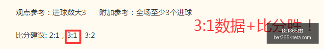 足球赛事前,戈亚尼亚竞,技福塔雷萨,Bet365中文,Bet365中文版,Bet365中文网址,Bet365亚洲官网,Bet365开户,Bet365下载ios,Bet365下载,Bet365最新网址,Bet365中国app