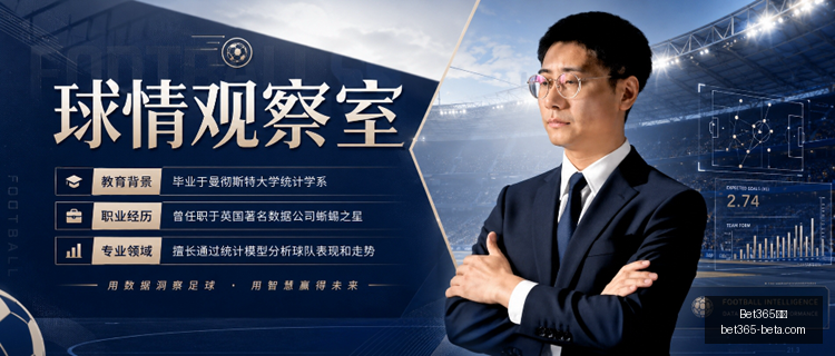 篮球挑战必,备实战攻略,不容错过,Bet365中文,Bet365中文版,Bet365中文网址,Bet365亚洲官网,Bet365开户,Bet365下载ios,Bet365下载,Bet365最新网址,Bet365中国app