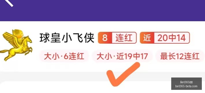 市场洞察,突破,把握趋势,Bet365中文,Bet365中文版,Bet365中文网址,Bet365亚洲官网,Bet365开户,Bet365下载ios,Bet365下载,Bet365最新网址,Bet365中国app