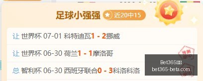 男篮热身赛,对手揭晓,战赛程一览,Bet365中文,Bet365中文版,Bet365中文网址,Bet365亚洲官网,Bet365开户,Bet365下载ios,Bet365下载,Bet365最新网址,Bet365中国app