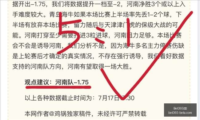 伯明翰球队,终极攻略,如何轻松连,Bet365中文,Bet365中文版,Bet365中文网址,Bet365亚洲官网,Bet365开户,Bet365下载ios,Bet365下载,Bet365最新网址,Bet365中国app