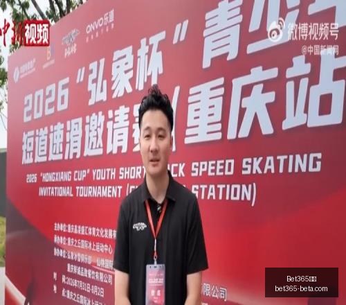 江苏肯帝亚,岁前吉林内,线巨星曾繁,Bet365中文,Bet365中文版,Bet365中文网址,Bet365亚洲官网,Bet365开户,Bet365下载ios,Bet365下载,Bet365最新网址,Bet365中国app