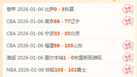 女足逆袭之路：胜利曙光乍现，客场挑战能否逆转历史交锋僵局？