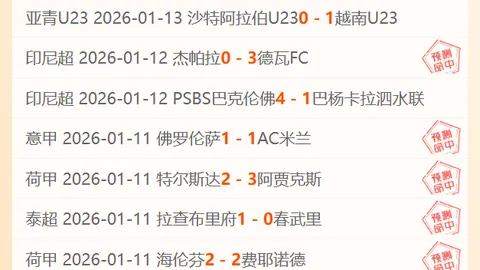 搭建技能融合与民意相通的交流纽带。