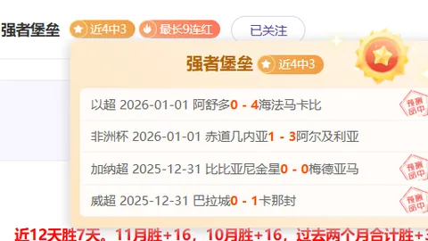 揭秘：李帅告别申花门神教鞭，未来动向引球迷热议！