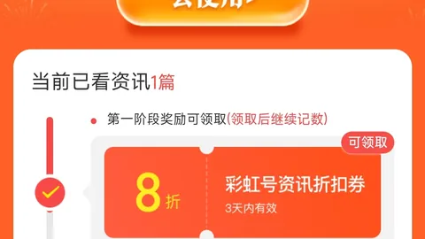 福彩3D053期专家推荐杀码分析：012934682368