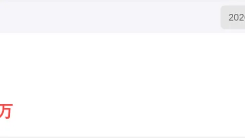 26022期小子大乐透专家质合分析推荐前区十码
