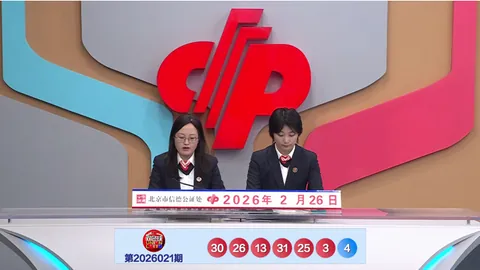 2026095期福彩3D小嘉策略推荐
