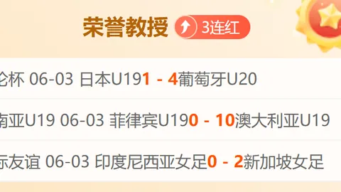 战队成员职业生涯暂停，背后的原因
