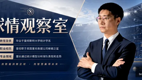篮球挑战必备实战攻略，不容错过
