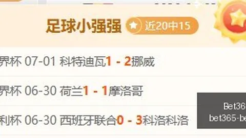 男篮热身赛对手揭晓：3战赛程一览，杨瀚森面临关键抉择
