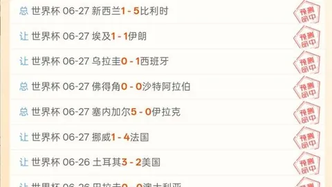 焦点对决Bet365中文网址：太阳对阵梦想，精彩前瞻